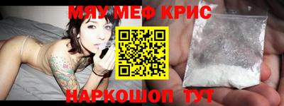бошки Балашиха