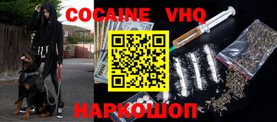соль курить ск Балаково