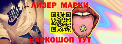 соль курить ск Балаково