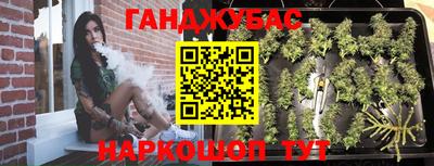 соль курить ск Балаково