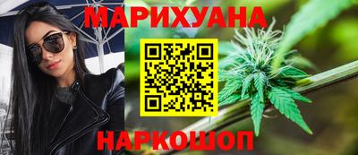 соль курить ск Балаково