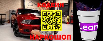 соль курить ск Балаково
