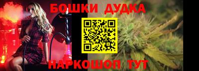 соль курить ск Балаково