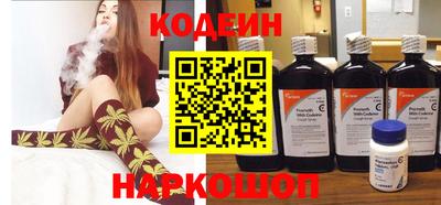 бошки Балашиха