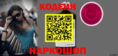 мефедрон VHQ Гусь-Хрустальный