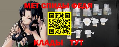 бошки Балашиха