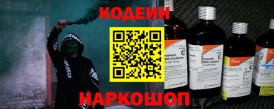 соль курить ск Балаково