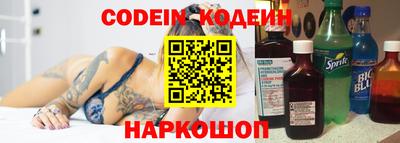 бошки Балахна