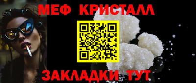 бошки Балашиха